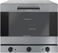 Печь конвекционная Smeg Alfa43GHU