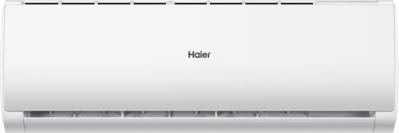Сплит-система Haier AS12TL5HRA-A/1U12TL5FRA-A Leader-A