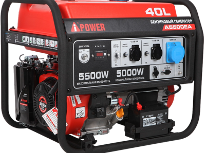 Бензиновый генератор A-iPower A5500EA с электростартером 