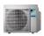 Наружный блок мульти сплит-системы Daikin 4MXM80N9