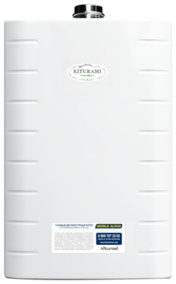 Настенный газовый котел Kiturami World Alpha-30 (30кВт)
