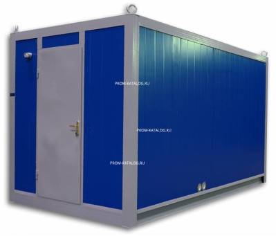 Дизельный генератор Genese DC90 в контейнере 