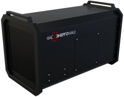 Газовый генератор ФАС 5/1ЛМ 