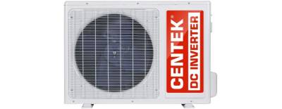 Сплит-система Centek CT-65Q24