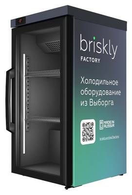 Шкаф холодильный Briskly 1 Bar